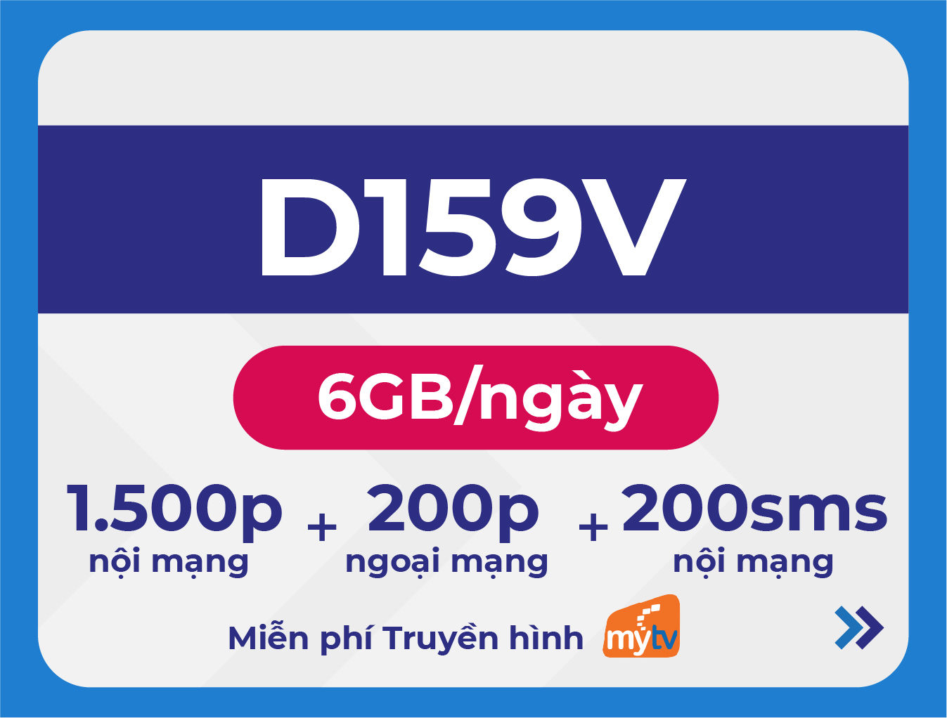 D159V-13