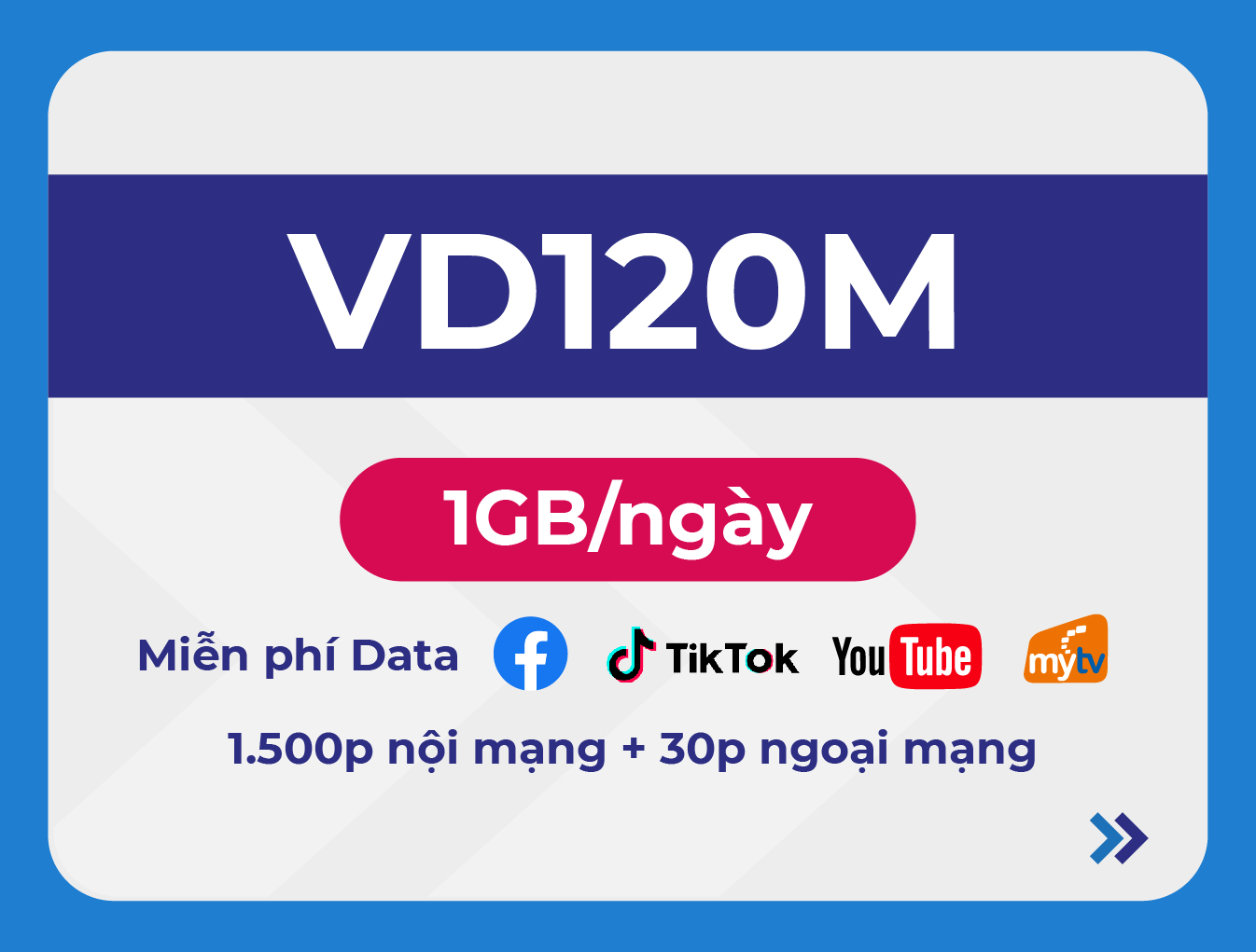 VD120M_ 646x490