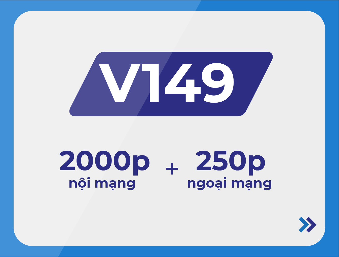 v149