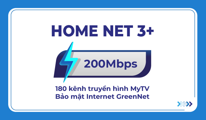 Home Net 2+